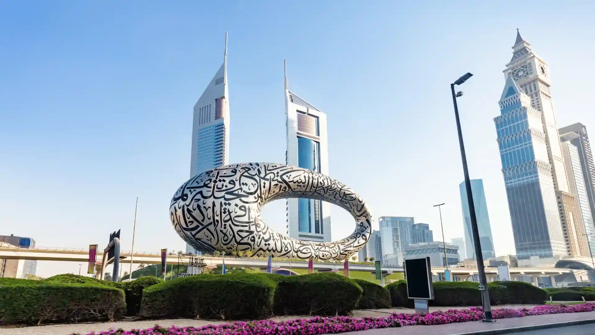 UAE Golden Visa: Long-Term Residency Opportunity for Global